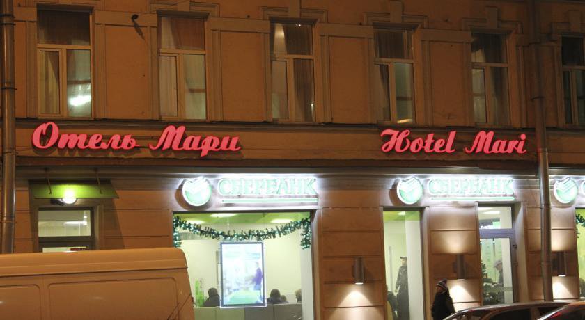 Гостиница Мари Санкт-Петербург-17