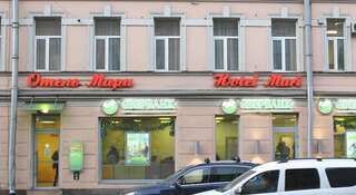 Гостиница Мари Санкт-Петербург-0